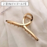 バンスクリップ ヘアクリップ レディース | PlusNao | 詳細画像5 