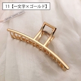 バンスクリップ ヘアクリップ レディース | PlusNao | 詳細画像7 