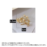 ピンブローチ レディース アクセサリー | PlusNao | 詳細画像8 