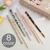 かんざし 簪 レディース | PlusNao | 詳細画像1 