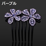 ヘアコーム 髪留め ヘアアクセサリー | PlusNao | 詳細画像12