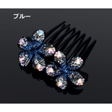 ヘアコーム 髪留め ヘアアクセサリー | PlusNao | 詳細画像14