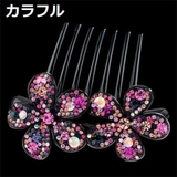 ヘアコーム 髪留め ヘアアクセサリー | PlusNao | 詳細画像16