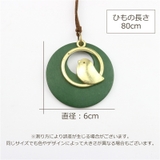 ペンダント レディース アクセサリー | PlusNao | 詳細画像15
