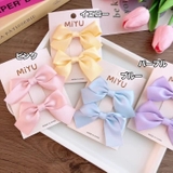 ヘアクリップ 2個セット キッズ | PlusNao | 詳細画像12