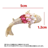 ブローチ ピンブローチ レディース | PlusNao | 詳細画像8