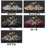 ヘアバレッタ ヘアクリップ ヘアアクセサリー | PlusNao | 詳細画像11 