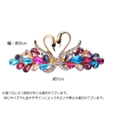 ヘアバレッタ ヘアクリップ ヘアアクセサリー | PlusNao | 詳細画像13 