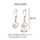 フックピアス レディース 女性用 | PlusNao | 詳細画像7