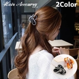 ヘアクリップ バンスクリップ ヘアアクセサリー | PlusNao | 詳細画像1 