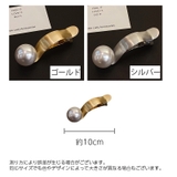 ヘアクリップ ヘアアクセサリー レディース | PlusNao | 詳細画像20