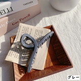 ヘアクリップ バンスクリップ ワニクリップ | PlusNao | 詳細画像17