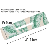 ヘアアクセサリー レディース ヘアアレンジ | PlusNao | 詳細画像20