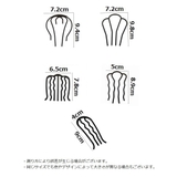 かんざし 簪 レディース | PlusNao | 詳細画像14