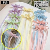 ヘアクリップ くちばしクリップ 単品 | PlusNao | 詳細画像1