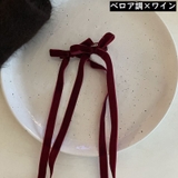 ヘアクリップ くちばしクリップ 単品 | PlusNao | 詳細画像17