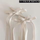 ヘアクリップ くちばしクリップ 単品 | PlusNao | 詳細画像6