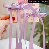 ヘアクリップ くちばしクリップ 単品 | PlusNao | 詳細画像9