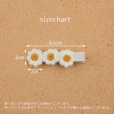 ヘアクリップ 同色2個セット 刺繍 | PlusNao | 詳細画像20 