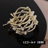 ヘアクリップ ポニーテール レディース | PlusNao | 詳細画像16