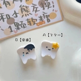 ミニヘアクリップ 単品 バンスクリップ | PlusNao | 詳細画像8 