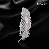 ピンブローチ レディース メンズ | PlusNao | 詳細画像8 