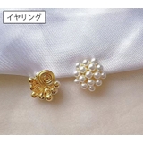 スタッドピアス イヤリング イヤークリップ | PlusNao | 詳細画像9 