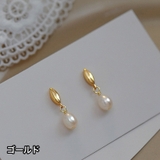 ピアス スタッドピアス レディース | PlusNao | 詳細画像4