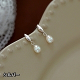 ピアス スタッドピアス レディース | PlusNao | 詳細画像5