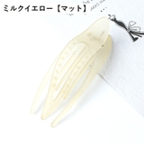 ヘアクリップ ヘアアクセサリー レディース | PlusNao | 詳細画像6