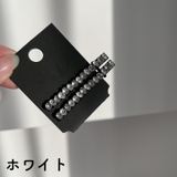 ヘアクリップ くちばしクリップ 2個セット | PlusNao | 詳細画像6 