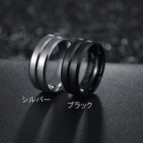 リング 指輪 メンズ | PlusNao | 詳細画像14 