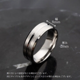 リング 指輪 メンズ | PlusNao | 詳細画像15 