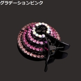 バンスクリップ ヘアクリップ レディース | PlusNao | 詳細画像14 
