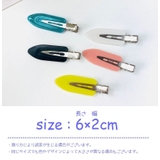 ヘアクリップ 4個セット くちばしクリップ | PlusNao | 詳細画像13