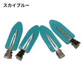 ヘアクリップ 4個セット くちばしクリップ | PlusNao | 詳細画像8