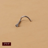 鼻ピアス 1個 ノーズピアス | PlusNao | 詳細画像4