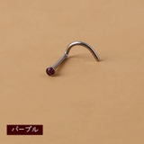 鼻ピアス 1個 ノーズピアス | PlusNao | 詳細画像7