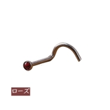 鼻ピアス 1個 ノーズピアス | PlusNao | 詳細画像9