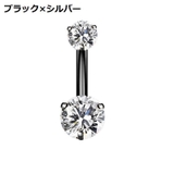 ボディピアス へそピアス 14G | PlusNao | 詳細画像13