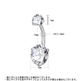 ボディピアス へそピアス 14G | PlusNao | 詳細画像14