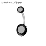ボディピアス へそピアス 14G | PlusNao | 詳細画像7