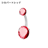 ボディピアス へそピアス 14G | PlusNao | 詳細画像8