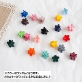 ミニヘアクリップ ミニバンスクリップ 15個セット | PlusNao | 詳細画像18