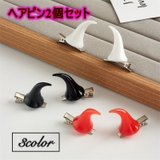 ヘアピン 2個セット デビル | PlusNao | 詳細画像1 