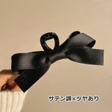 バンスクリップ クロウクリップ ヘアクリップ | PlusNao | 詳細画像12