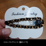 パッチン留め ヘアクリップ ヘアピン | PlusNao | 詳細画像13