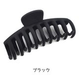バンスクリップ ヘアクリップ ヘアアクセサリー | PlusNao | 詳細画像14 