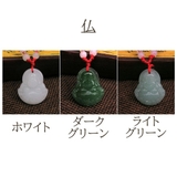 ペンダント レディース メンズ | PlusNao | 詳細画像11 