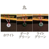 ペンダント レディース メンズ | PlusNao | 詳細画像12 